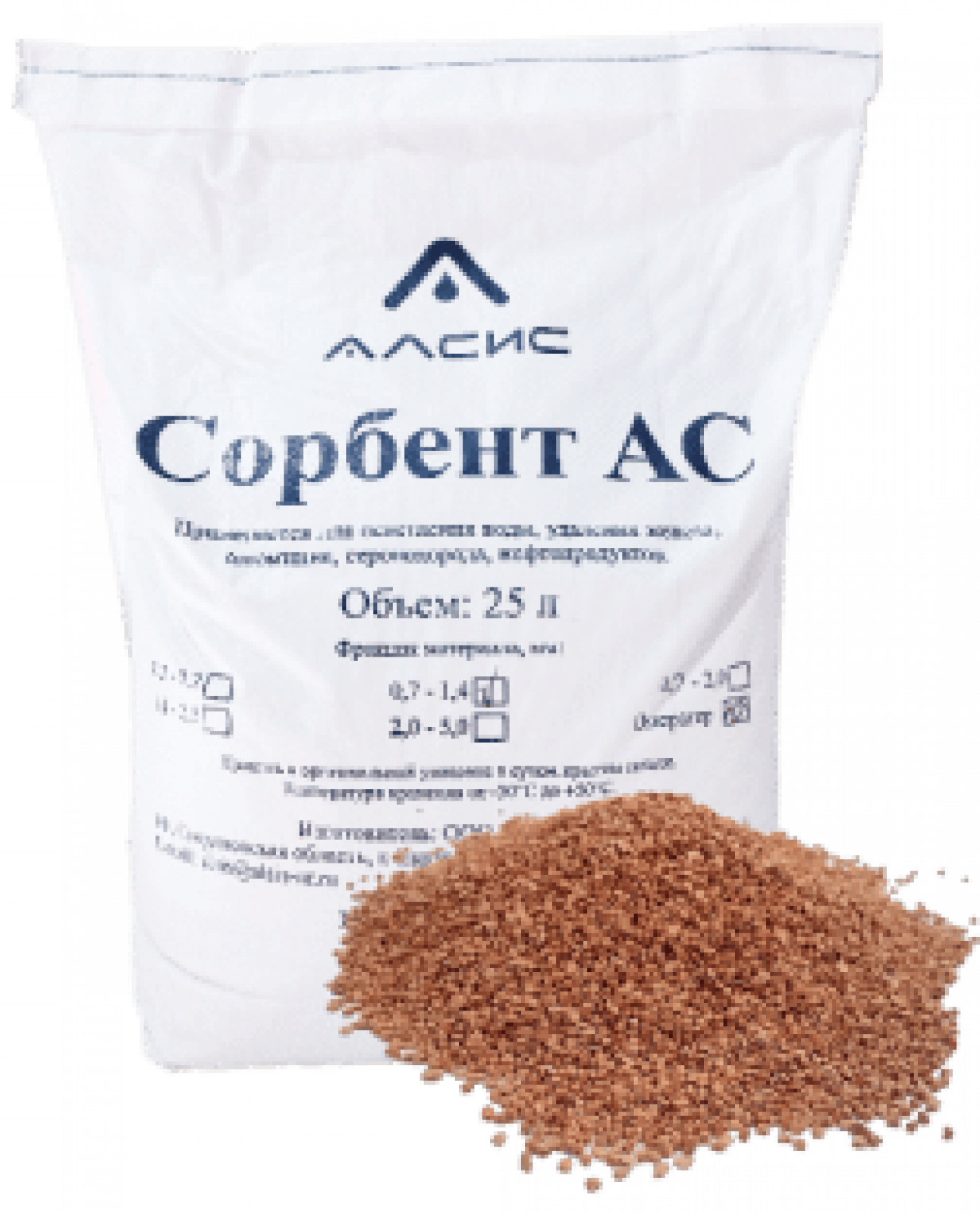 Система аэрации воды 1252WS-2K PRO