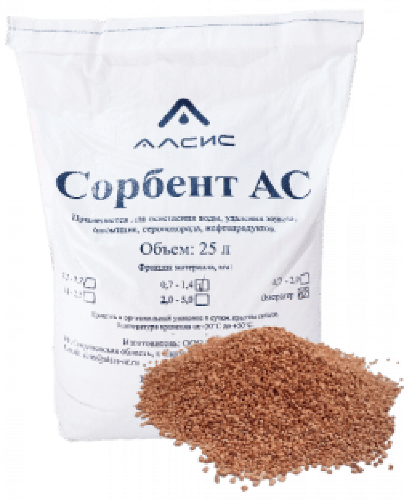 Сорбент АС
