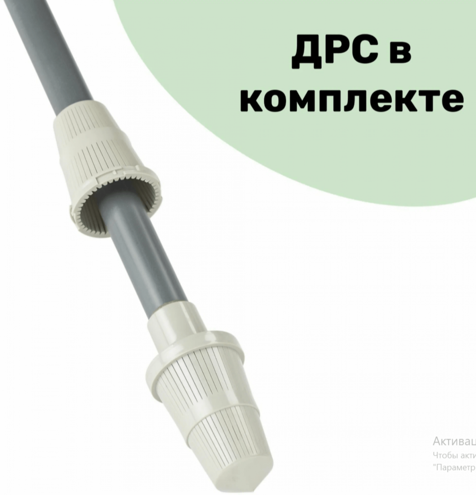 WTLB30 1665 Система для удаления большого содержания железа и жесткости воды из скважины.