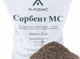 Фильтрующая загрузка нового поколения,&nbsp; является оптимальным и эффективным решением для удал...
